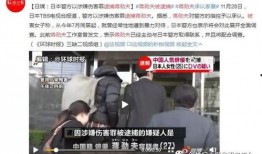 吃瓜爆料短剧吃瓜爆料大赛每日聚集地 吃瓜爆料大事件真相 娱乐圈是我的,吃瓜爆料大赛，每日聚集地大事件真相揭晓